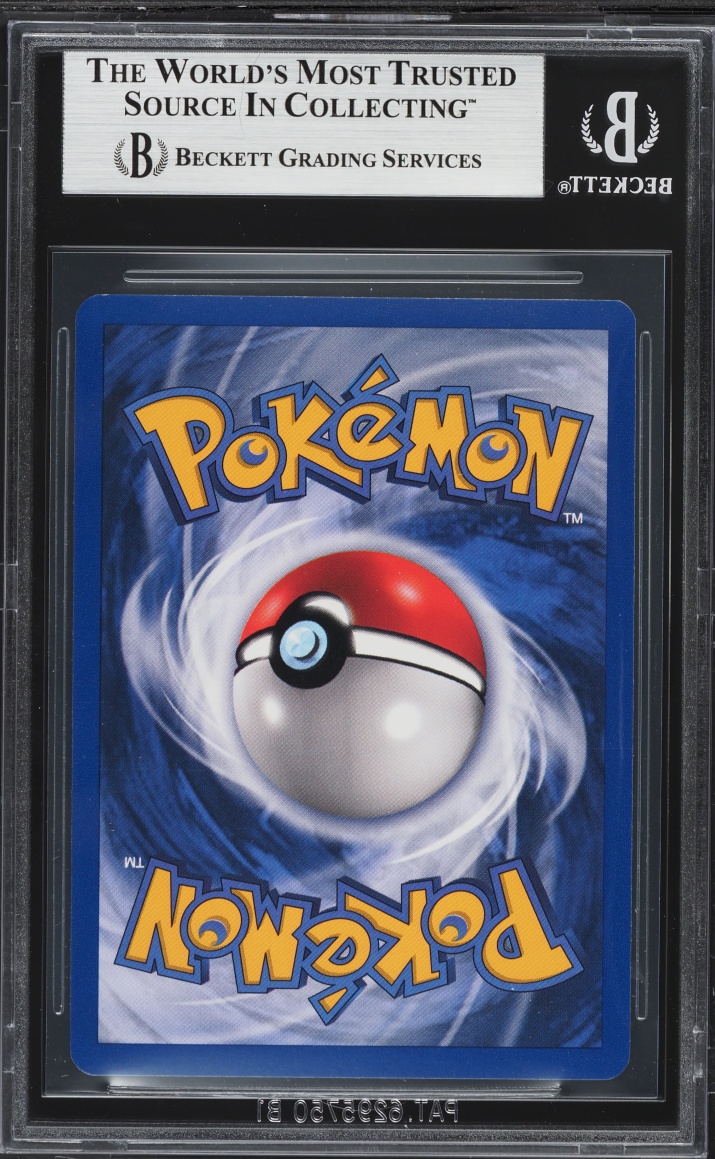 1999 Pokemon French Base Set 1st Edition Maintenance Entretien #83 BGS 9 MINT