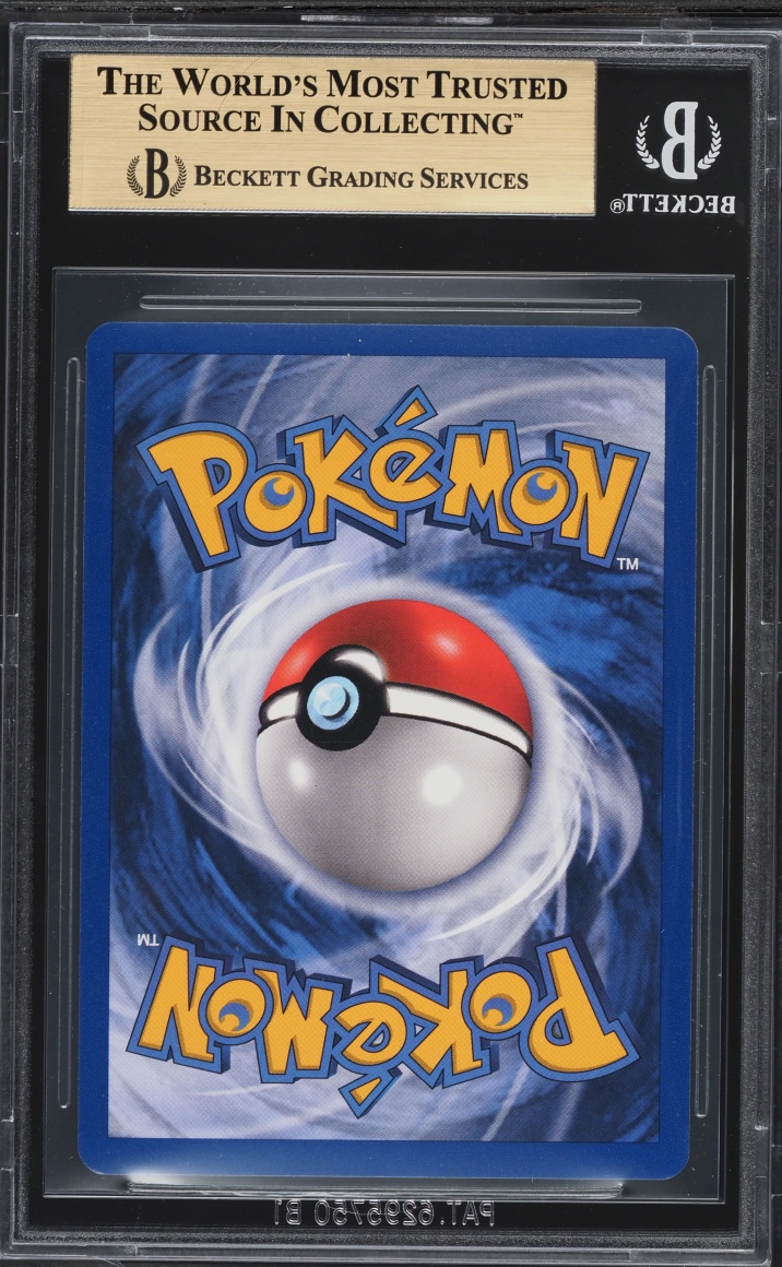 1999 Pokemon French Base 1st Edition Pluspower #84 BGS 9.5 GEM MINT
