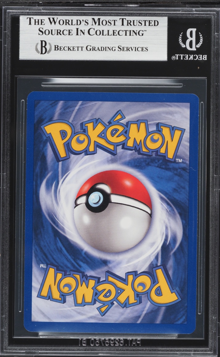 1999 Pokemon German Base Set 1st Edition Arcanine Arkani #23 BGS 9 MINT