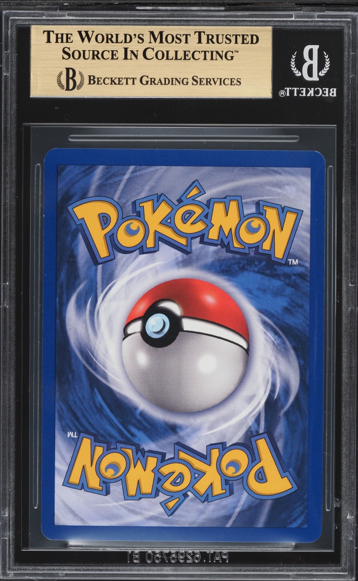 1999 Pokemon French Base Set 1st Edition Gastly #50 BGS 9.5 GEM MINT