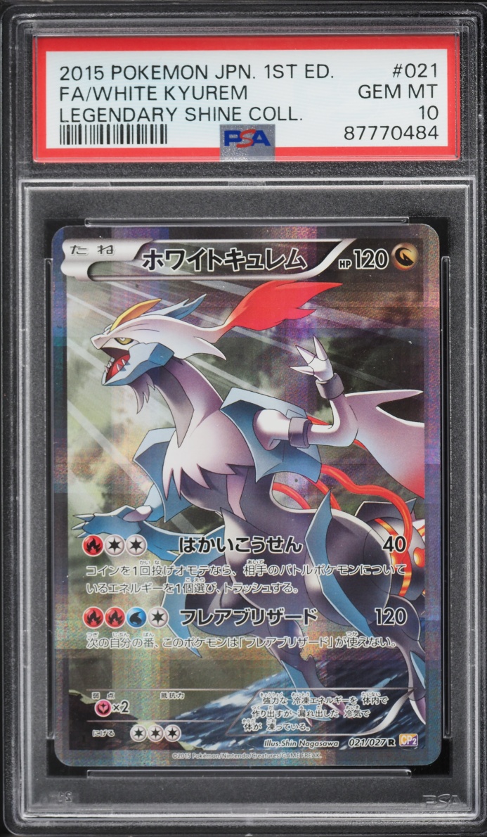 2015 Pokemon Japanese XY Legendary Shine Collection 1st Ed Full Art White Kyurem #21 PSA 10