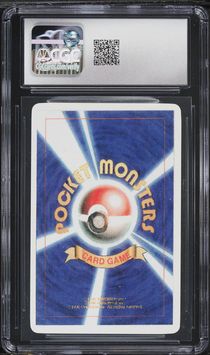 1996 Pokemon Japanese Beta Playtest Mounted On Card Kabutops CGC 8.5 NM-MT+
