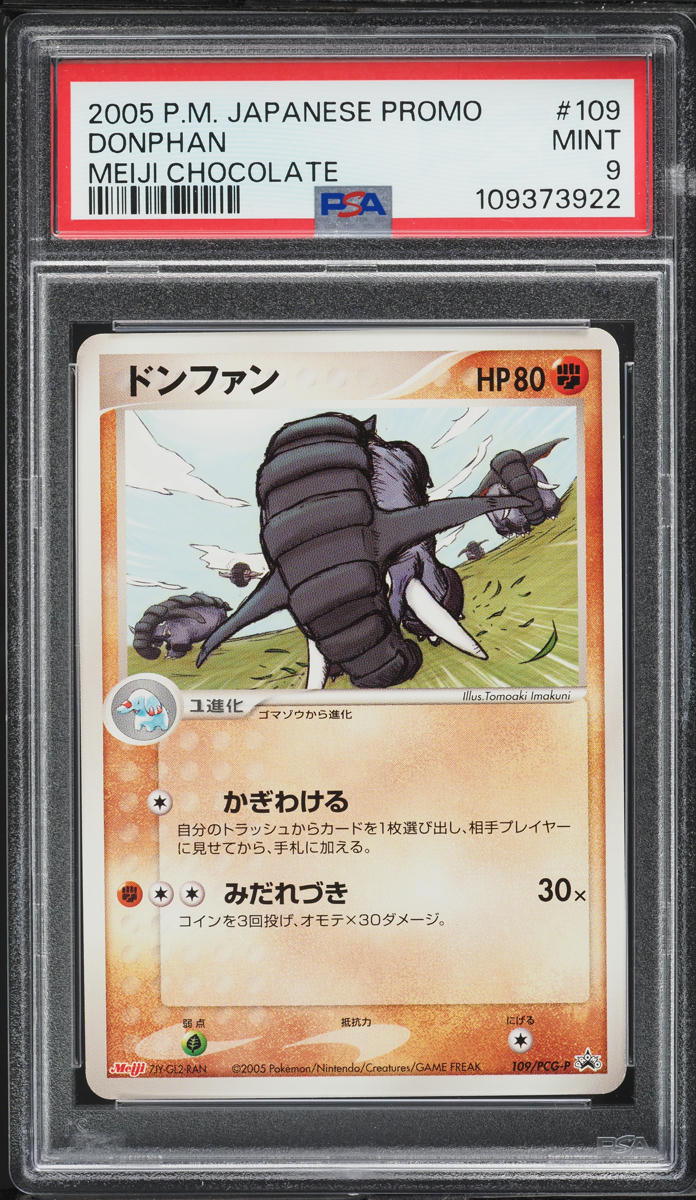 2005 Pokemon Japanese Promo Meiji Chocolate Donphan #109 PSA 9 MINT