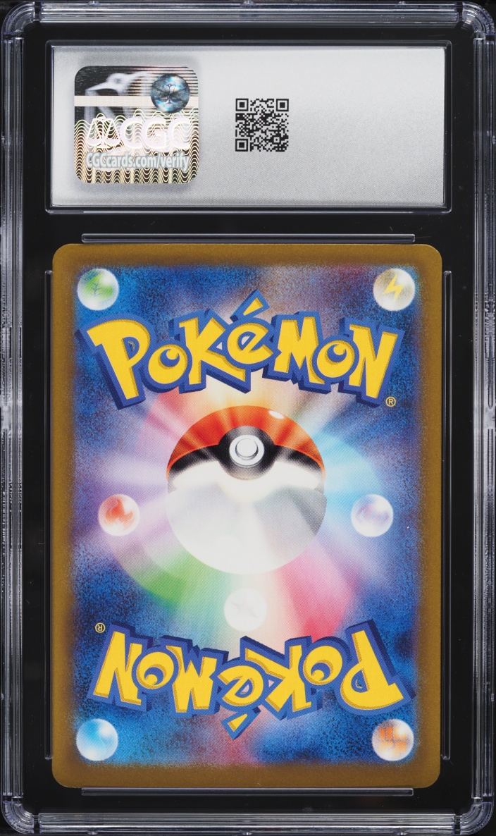 2023 Pokemon Japanese Scarlet & Violet Raging Surf SAR Parasol Lady #089 CGC 9.5 MINT+