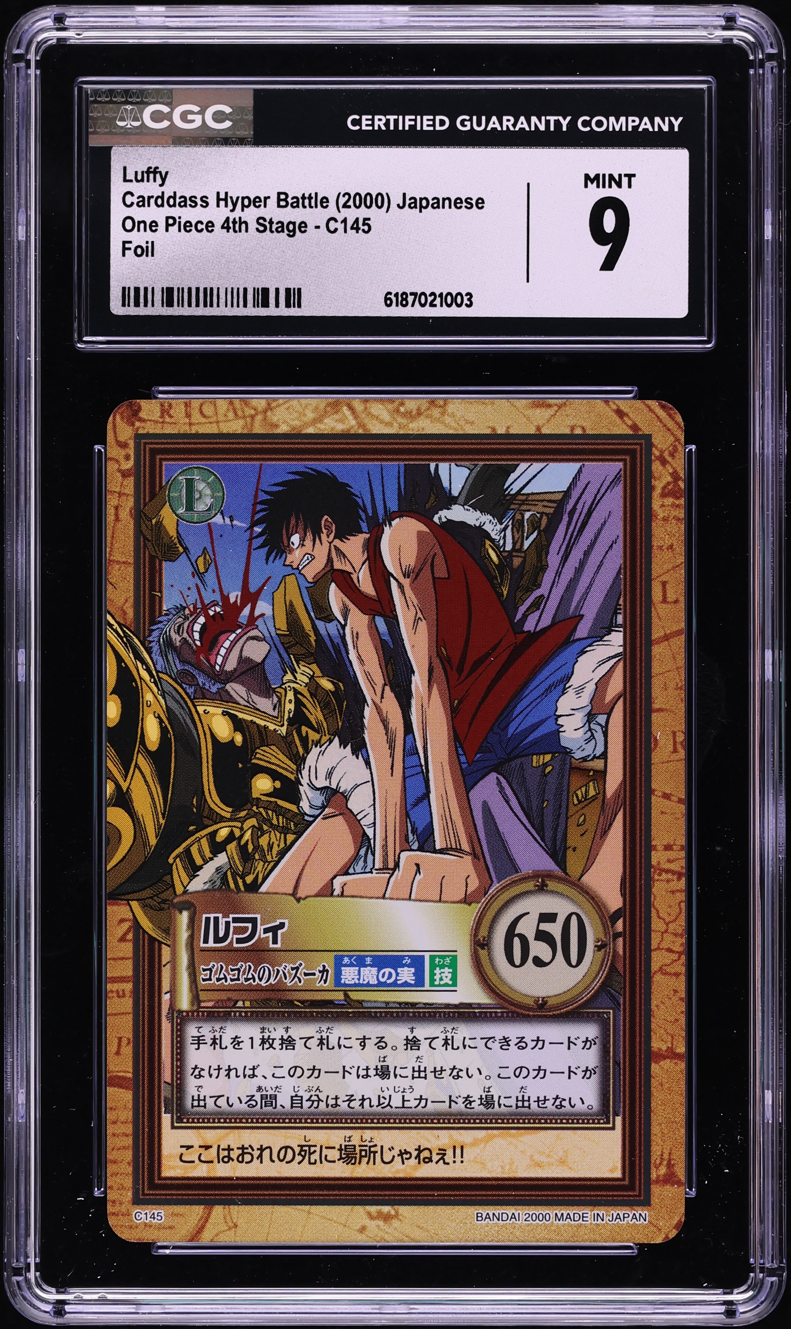 2000 One Piece Japanese Carddass Hyper Battle 4th Stage Foil Luffy #C145 CGC 9 MINT