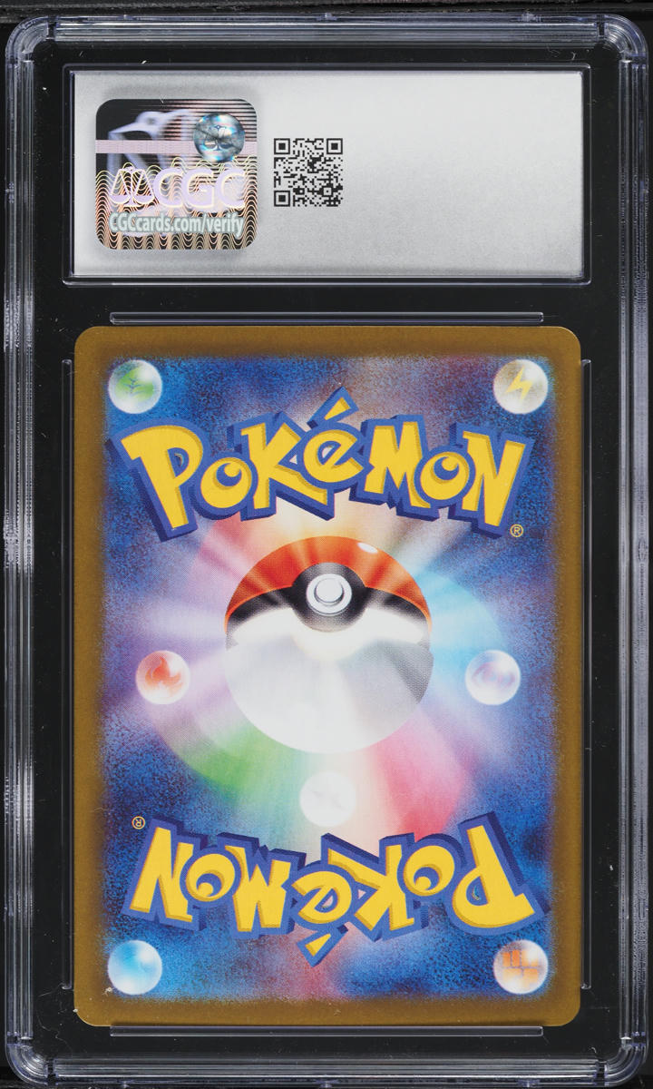 2025 Pokemon Japanese SV Glory Of The Rocket Gang AR Team Rocket's Meowth CGC 10