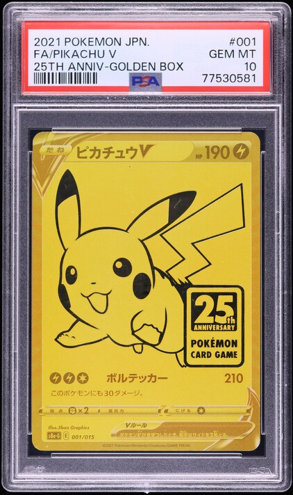 2021 Pokemon Japanese SWSH Start Deck 100 Full Art Pikachu V #415
