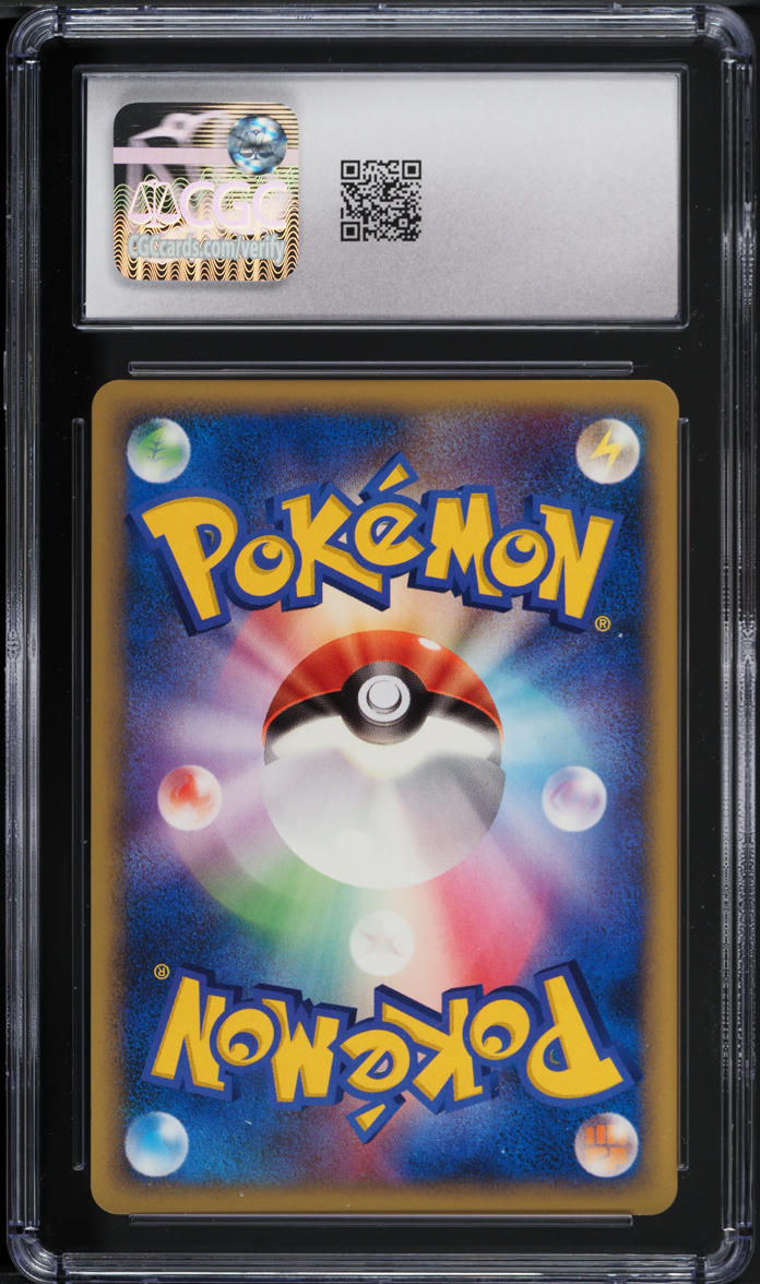 2007 Pokemon Japanese DP Dawn Dash 1st Edition Dawn Stadium CGC 10 GEM MINT