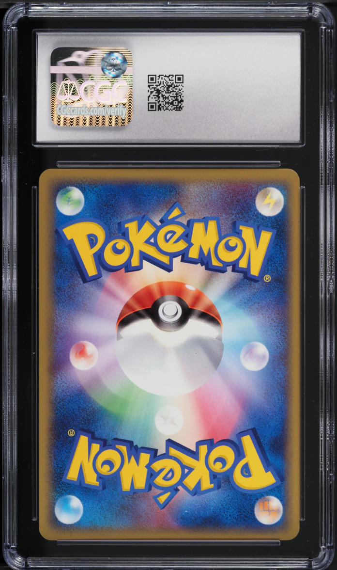 2010 Pokemon Japanese Clash At The Summit 1st Edition Pidgeotto #59 CGC 10 GEM