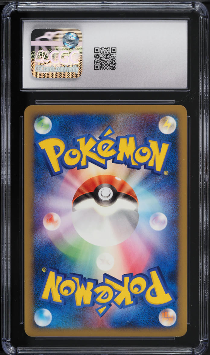 2010 Pokemon Japanese HGSS Reviving Legends 1st Edition Rattata #54 CGC 10 GEM