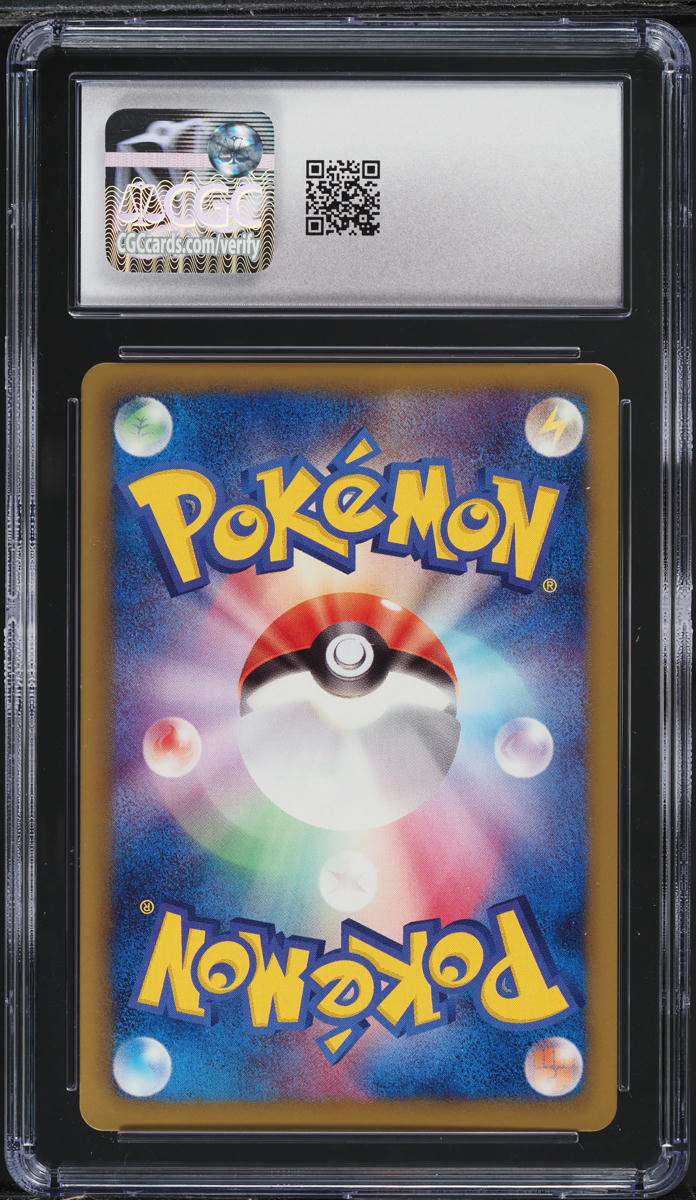 2012 Pokemon Japanese BW Freeze Bolt 1st Edition Charmeleon #11 CGC 10 GEM MINT