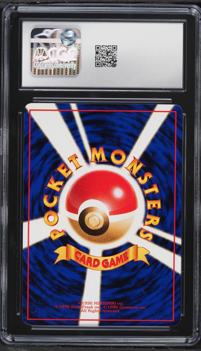 1998 Pokemon Japanese Vending Series 2 Magnemite #81 CGC 10 GEM MINT