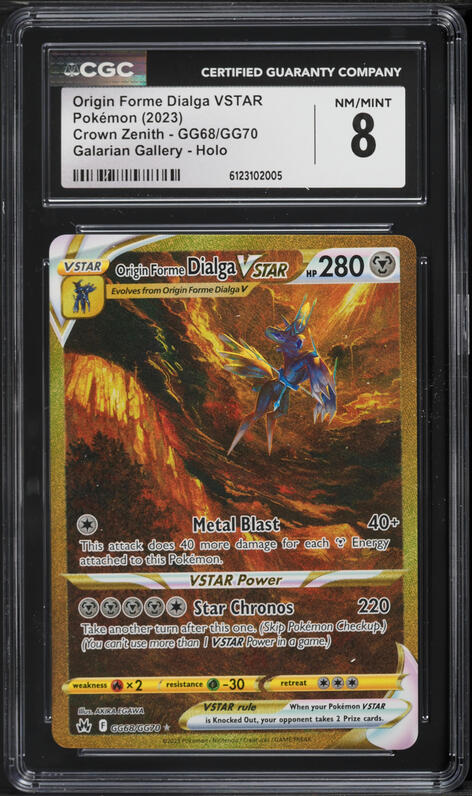 2017 Pokemon Japanese The Best Of XY Lugia EX #103 CGC 10 GEM MINT