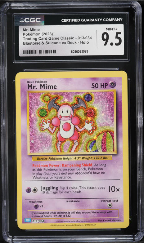 PSA10 AR まとめ売り ドドゲザン　ムックル　ゴマゾウ　ルージュラ　4枚 PSA10 AR まとめ売り ドドゲザン ムックル ゴマゾウ ルージュラ