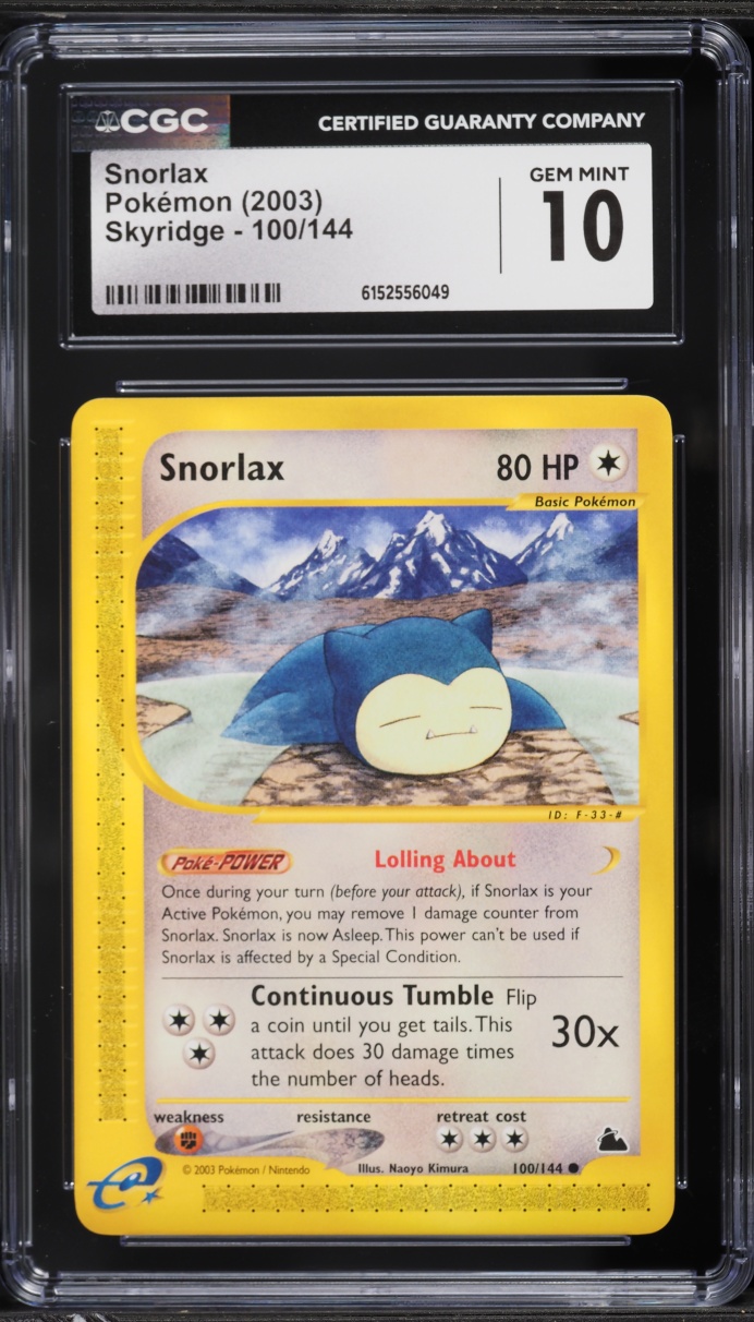 2003 Pokemon Skyridge Snorlax #100 CGC 10 GEM MINT