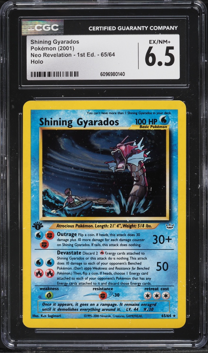 2001 Pokemon Neo Revelation 1st Edition Holo Shining Gyarados #65 CGC 6.5 EXMT+