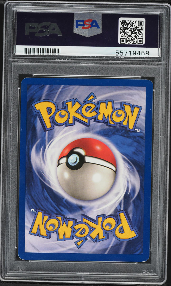 1999 Pokemon Jungle 1st Edition Clefable #17 PSA 7 NRMT