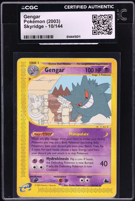 2003 Pokemon Skyridge Gengar #10 CGC AUTH