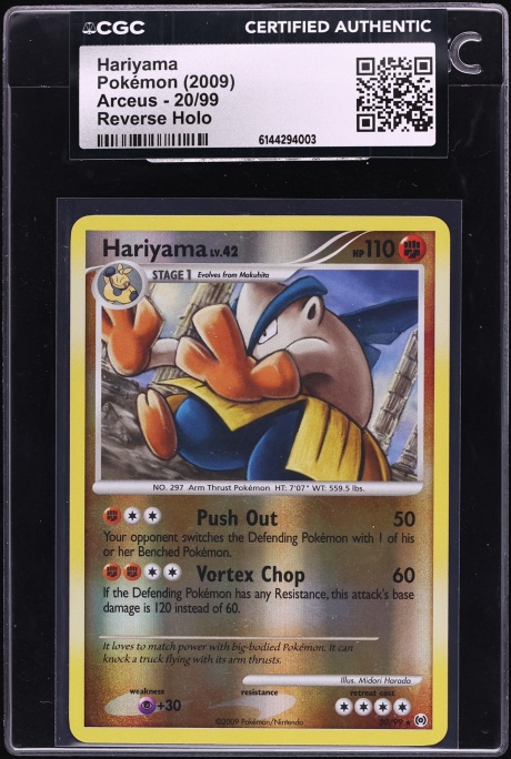 2009 Pokemon Platinum Arceus Reverse Holo Hariyama #20 CGC AUTH