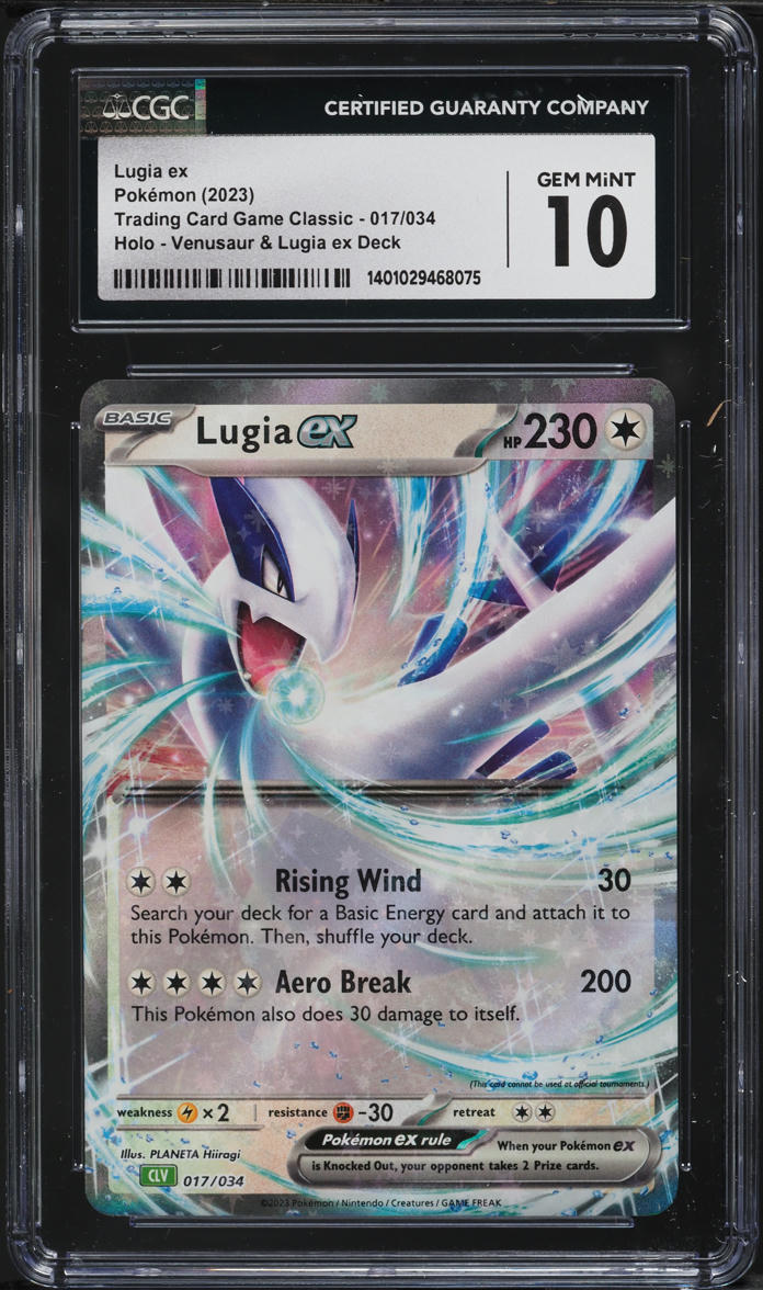 2023 Pokemon TCG Classic Collection Holo Lugia ex #17 CGC 10 GEM MINT