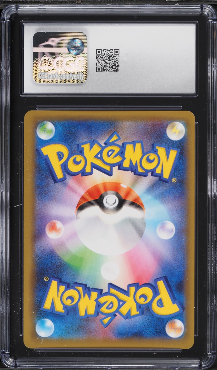 2021 Pokemon Japanese Sword & Shield Promo 25th Anniversary Holo Mew ex #14 CGC 10 GEM MINT