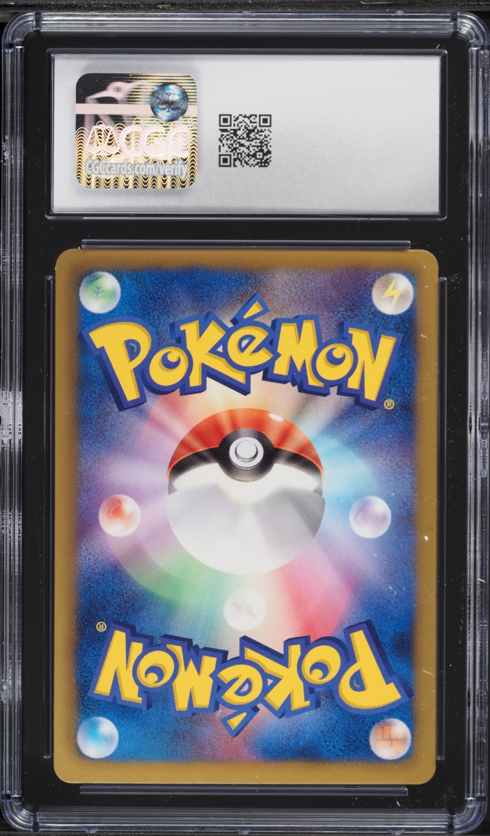 2013 Pokemon Japanese EX Battle Boost 1st Edition Reverse Holo Oshawott #029 CGC 9.5 MINT+
