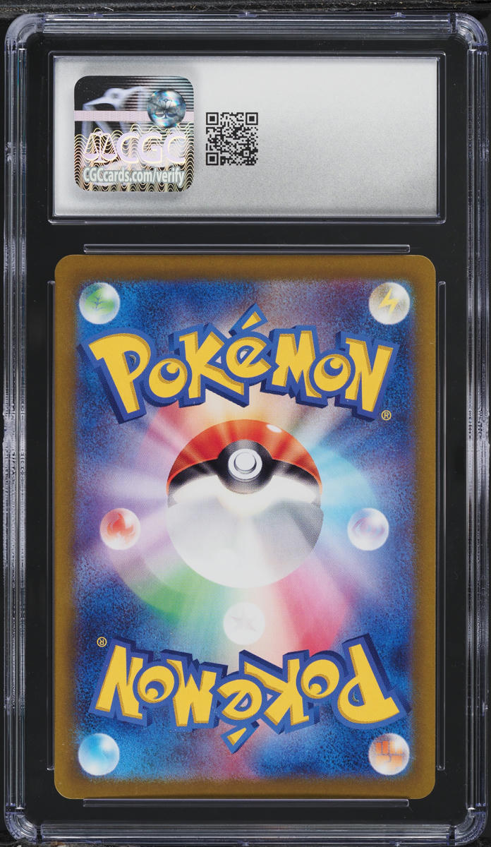 2023 Pokemon Japanese SV 151 Art Rare Charmander #168 CGC 10 GEM MINT