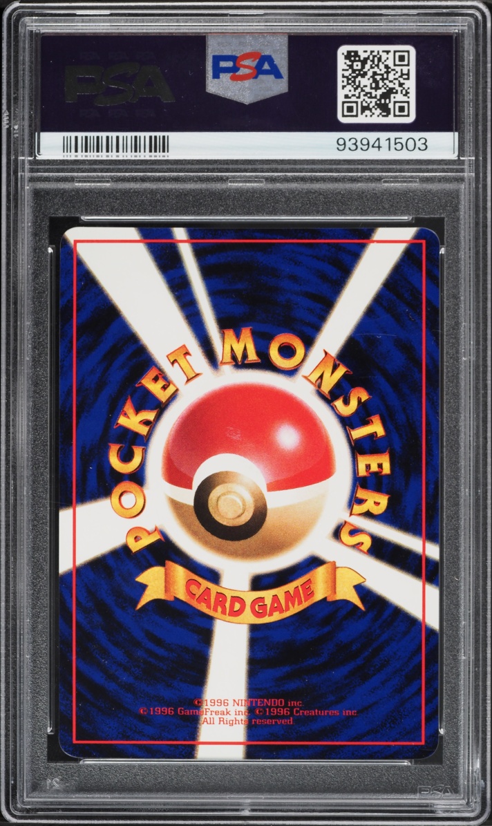 1998 Pokemon Japanese Vending Series 3 Machoke #67 PSA 9 MINT