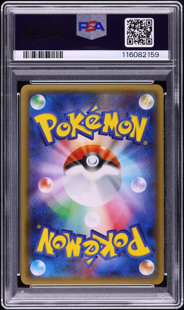 2016 Pokemon Japanese XY PokeKyun Collection 1st Edition Froslass #1 PSA 9 MINT