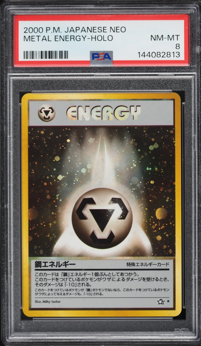 2000 Pokemon Japanese Gold Silver To A New World Holo Metal Energy PSA 8 NM-MT