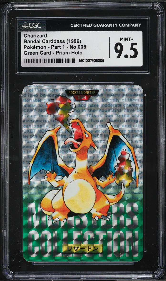 1996 Pokemon Japanese Bandai Green Prism Charizard #6 CGC 9.5 MINT+ - Main Image