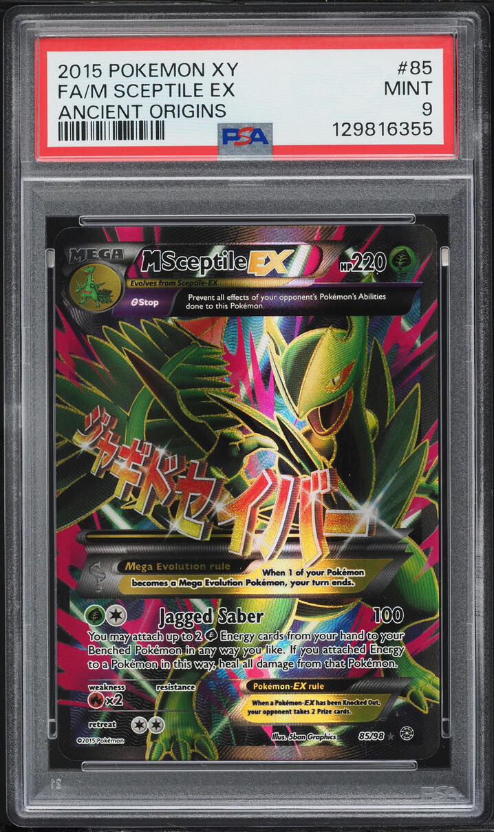 2015 Pokemon XY Ancient Origins Full Art M Sceptile EX #85 PSA 9 MINT