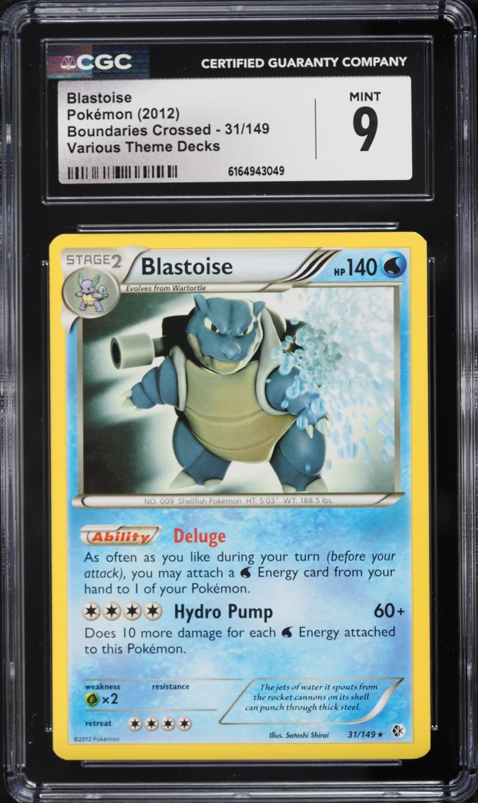 2012 Pokemon Black & White Boundaries Crossed Blastoise #31 CGC 9 MINT