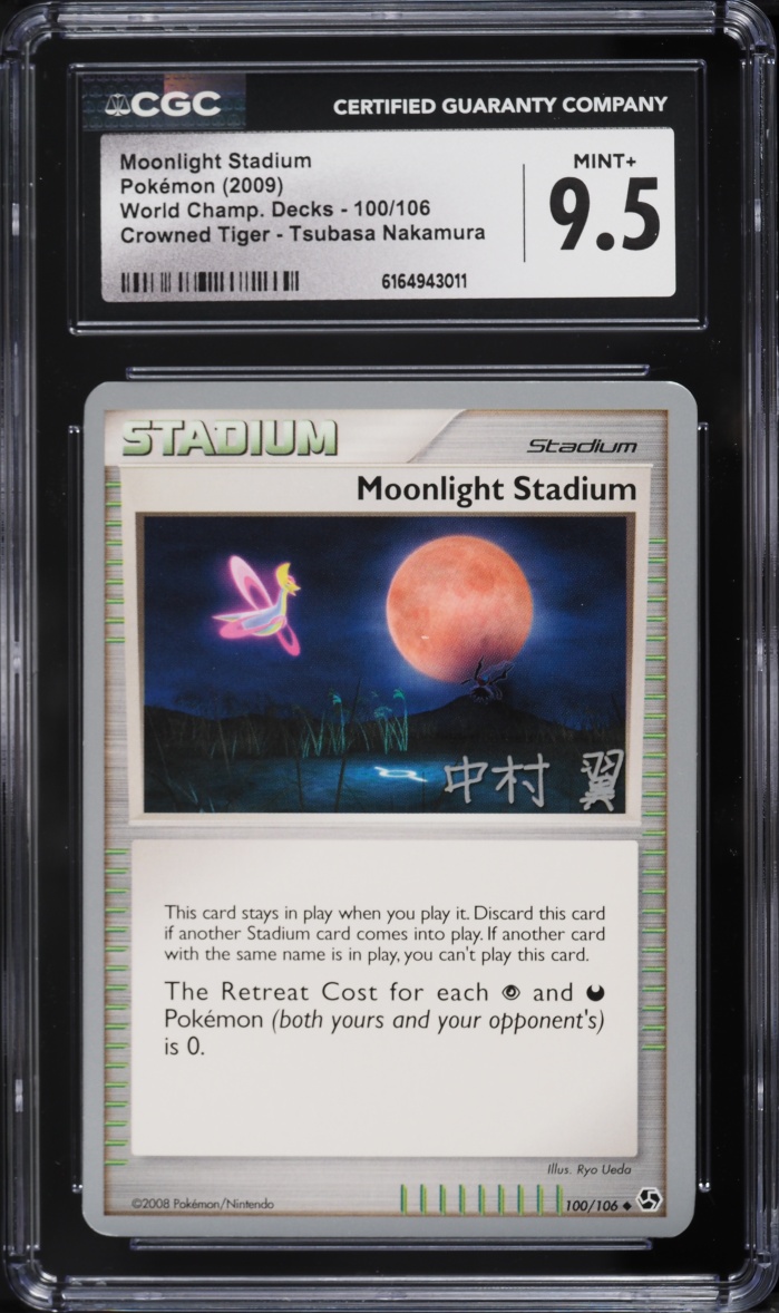 2009 Pokemon World Championships Decks Crowned Tiger Moonlight Stadium #100 CGC 9.5 MINT+