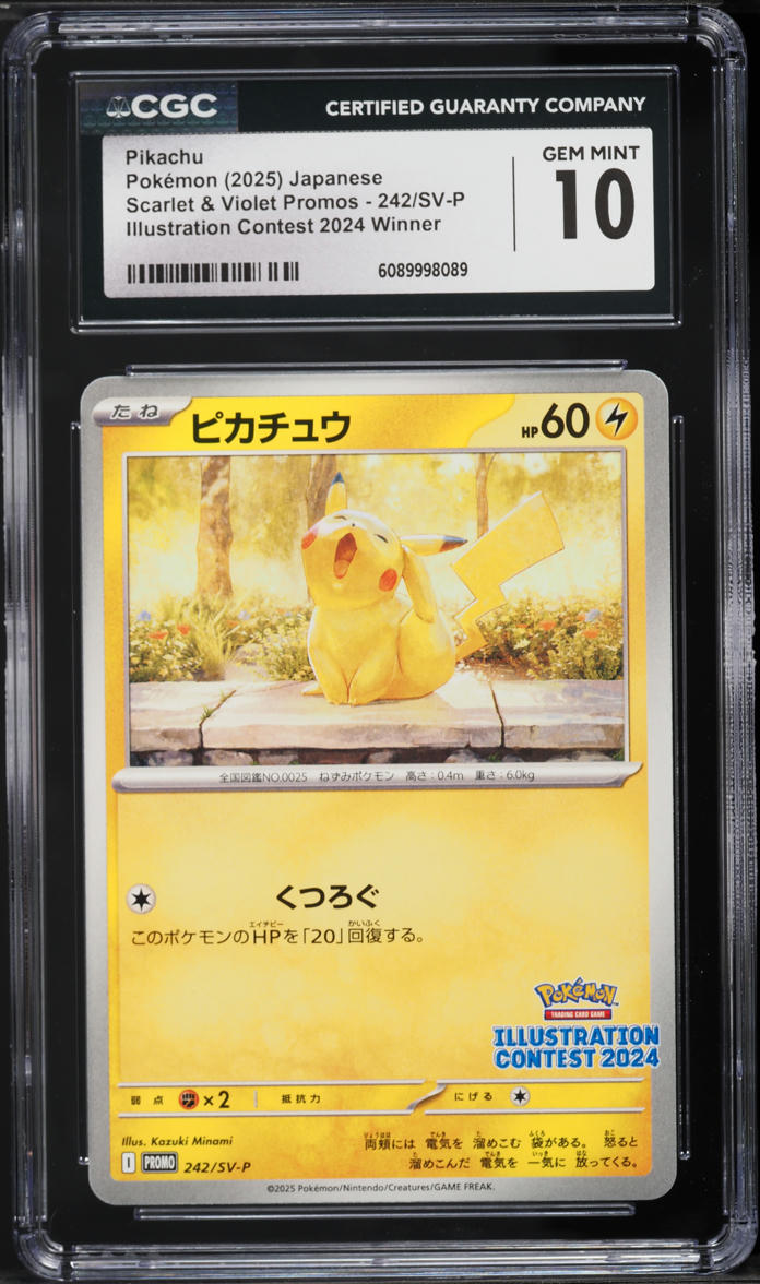 2025 Pokemon Japanese SV Promo Illustration Contest Winner Pikachu #242 CGC 10 GEM MINT