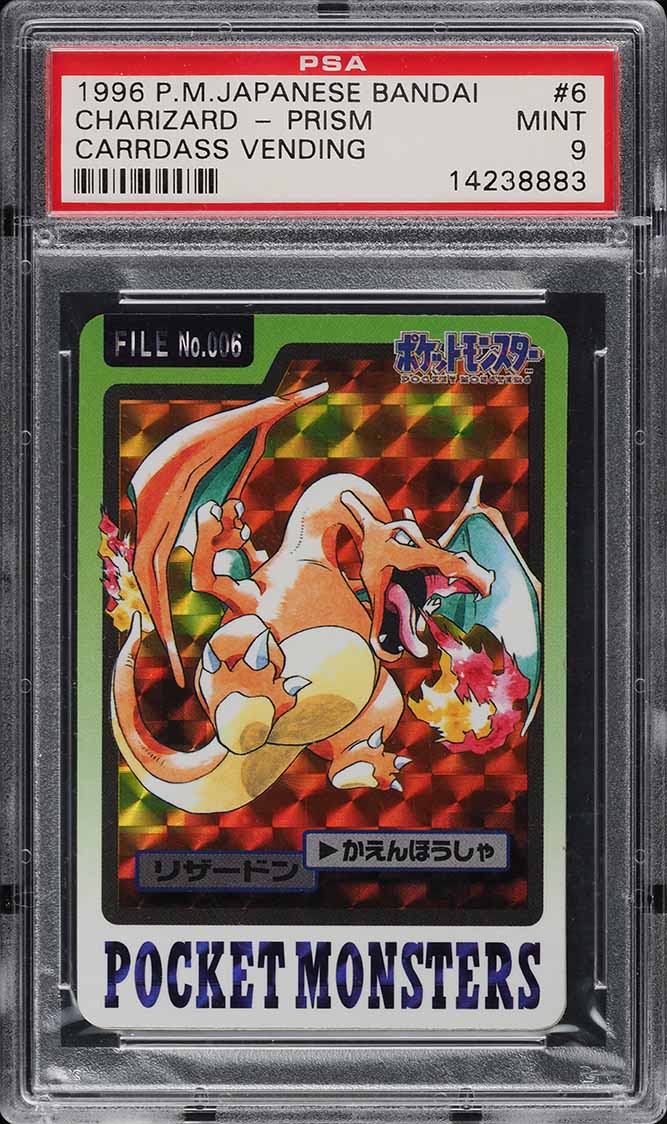 1996 Pokemon Japanese Bandai Carddass Vending Prism Red Charizard