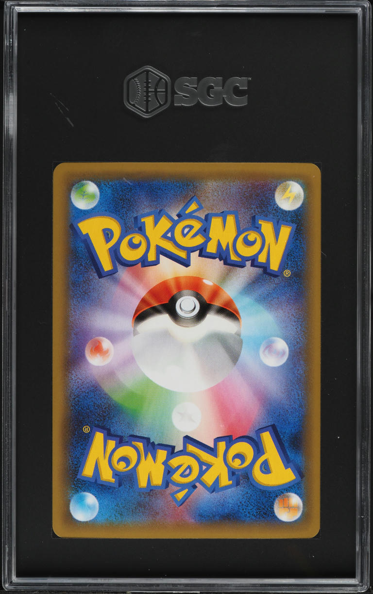 2021 Pokemon Japanese 25th Anniversary Promo Holo Birthday Pikachu #7 SGC 10 GEM