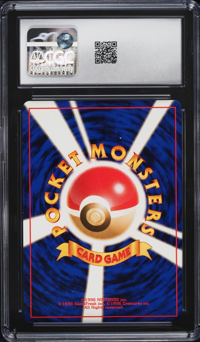 1998 Pokemon Japanese Gym 1 Brock's Training Method CGC 8.5 NM-MT+