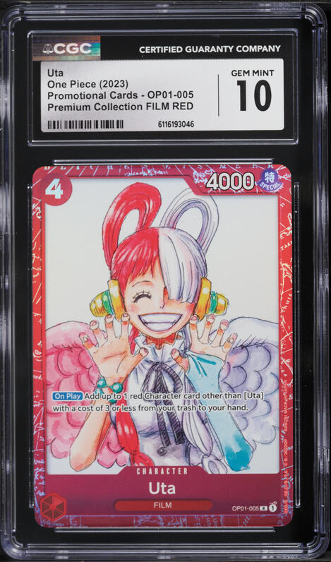 2025 One Piece Japanese Heroines Edition Alt Art Parallel Uta