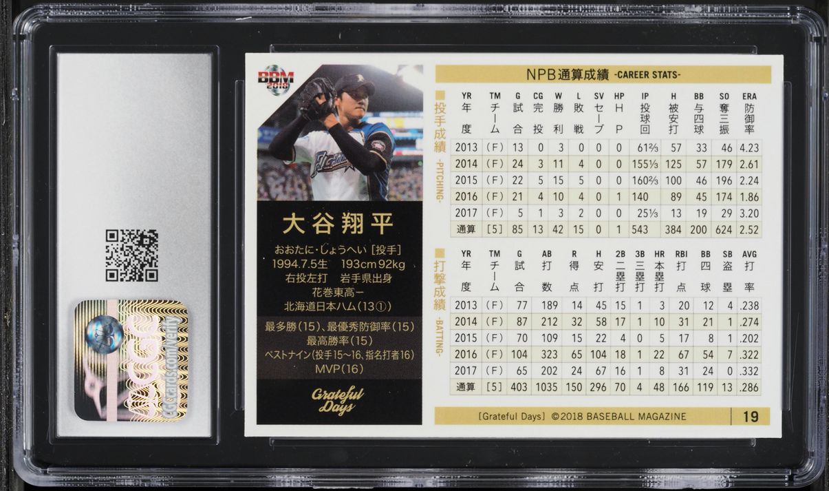 2018 BBM Grateful Days Shohei Ohtani #19 CGC 9 MINT