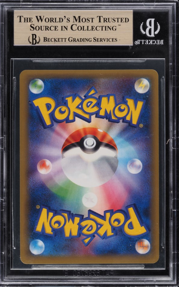 2016 Pokemon Japanese CP6 20th Anniversary 1st Edition Holo Charizard #11 BGS 10