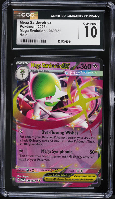 2025 Pokemon Japanese Mega Symphonia MUR Mega Gardevoir ex #92 CGC