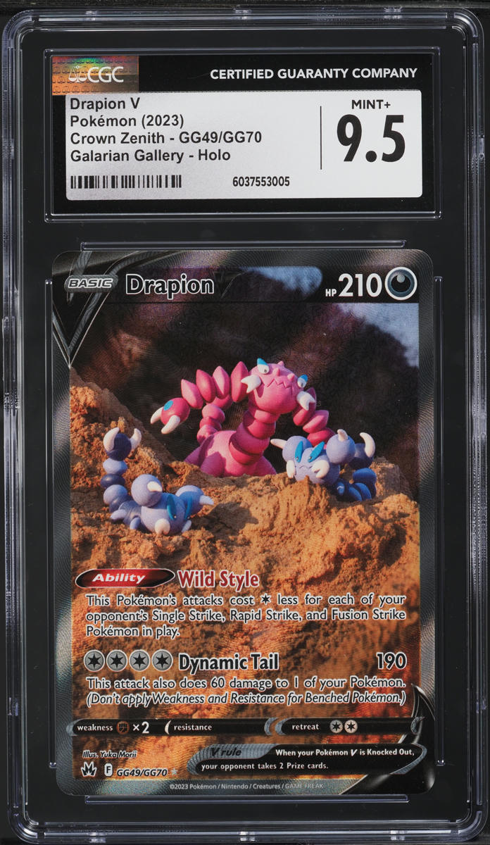 2023 Pokemon SWSH Crown Zenith Galarian Gallery Holo Drapion V #GG49 CGC 9.5