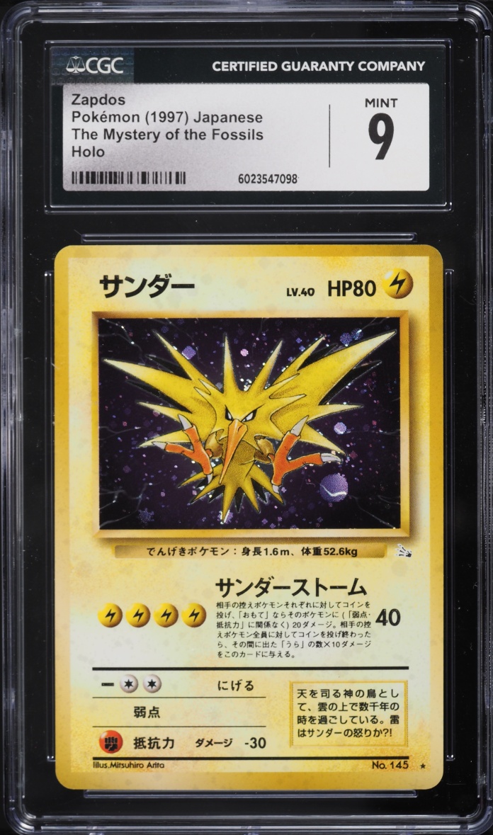 1997 Pokemon Japanese Fossil Holo Zapdos #145 CGC 9 MINT