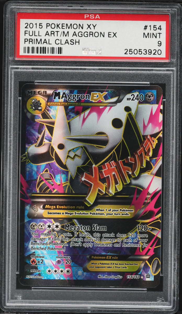 2015 Pokemon XY Primal Clash Alt Art M Aggron EX #154 PSA 9 MINT