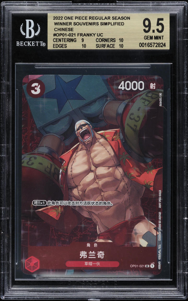 2022 One Piece Chinese Regular Season Winner Franky #OP01-021 BGS 9.5 GEM MINT