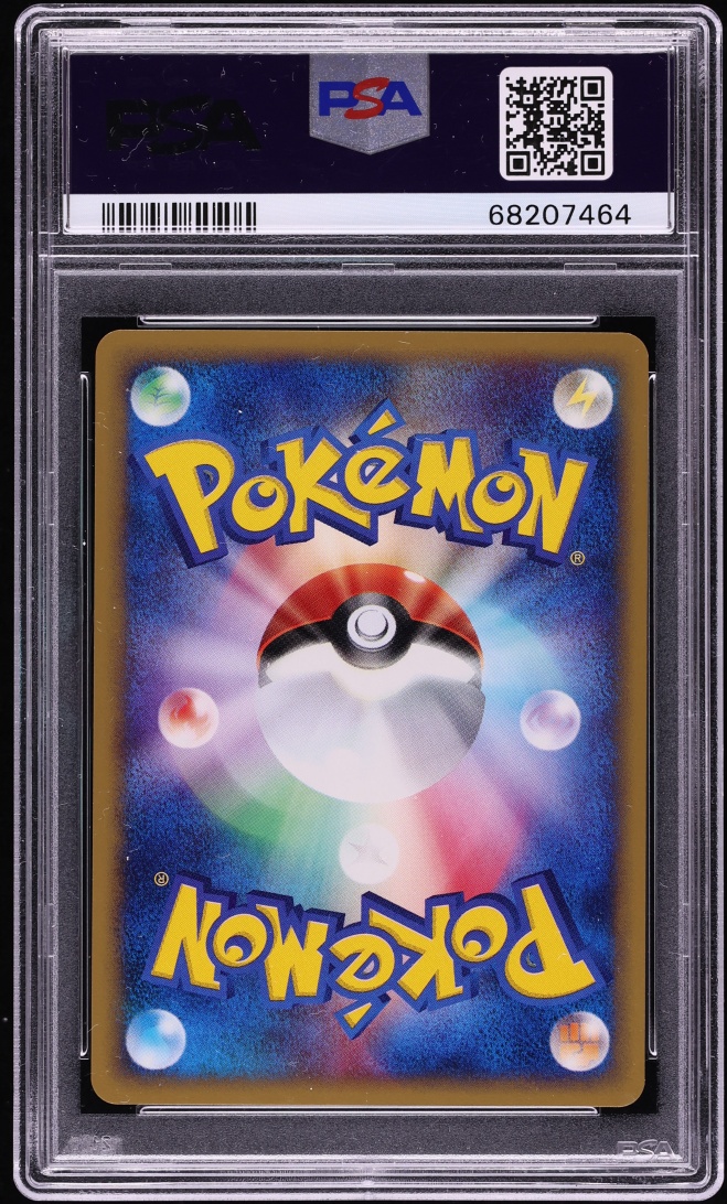 2002 Pokemon Japanese Change! Promo Touch Generation #27 PSA 10 GEM MINT