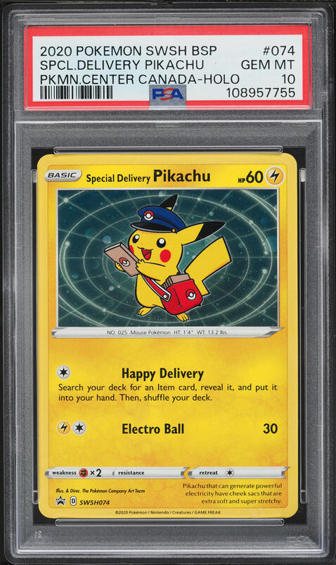 Special Delivery Pikachu プロモ 英語版 2020 Pokemon SWSH Pokemon Center Canada Promo Special Delivery