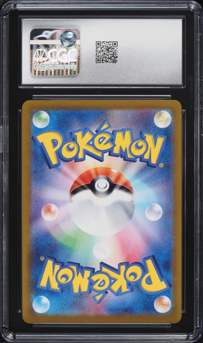 2023 Pokemon Japanese Scarlet & Violet 151 AR Wartortle #171 CGC 10 GEM MINT