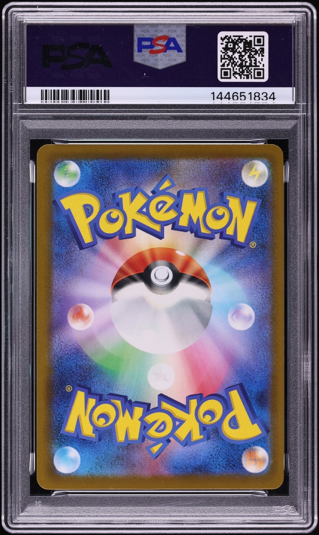 2025 Pokemon Japanese Mega Dream Ex MA Error Mega Froslass Ex #224 PSA 10 GEM MINT